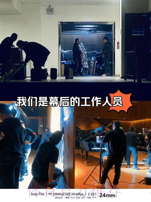 世界杯投注介绍
